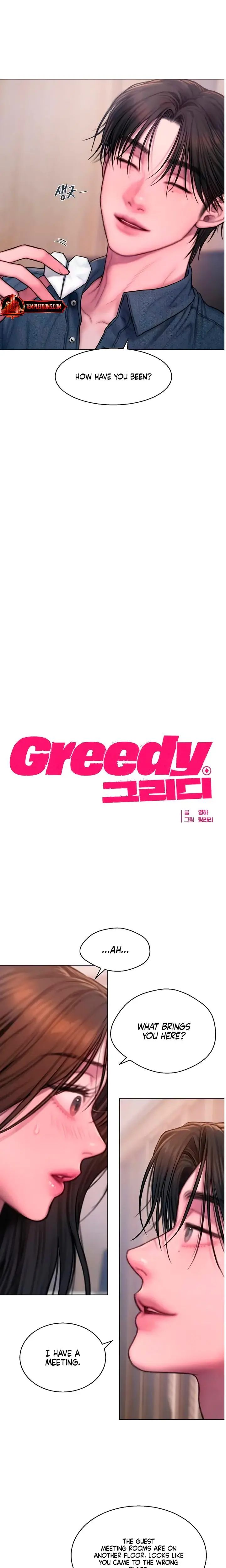 Greedy Chapter 9 - Page 2