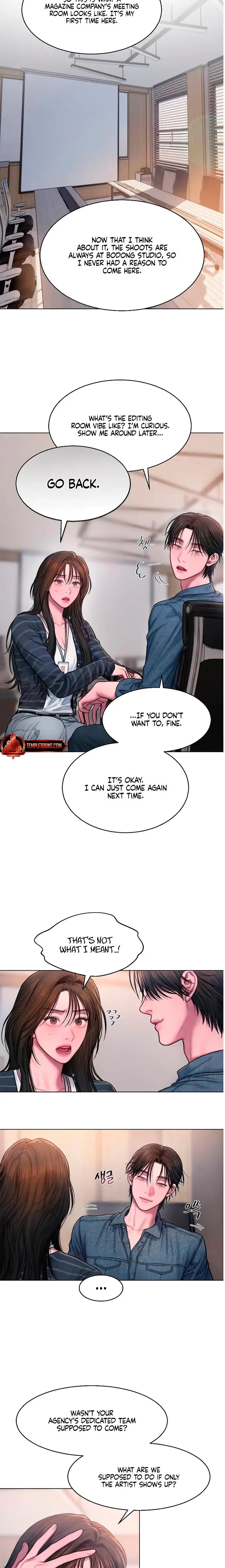 Greedy Chapter 9 - Page 5