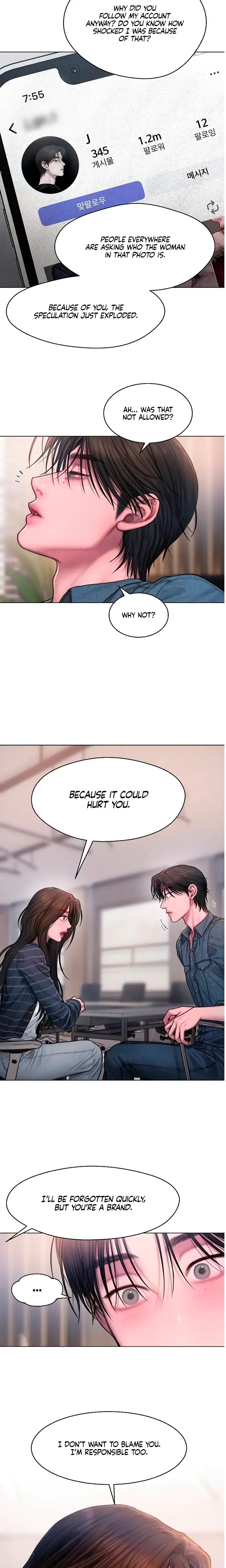 Greedy Chapter 9 - Page 7
