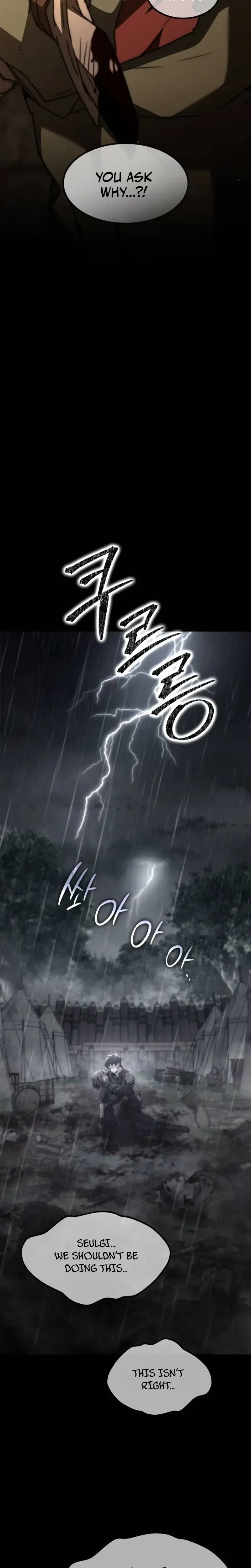 Green Skin Chapter 1 - Page 49