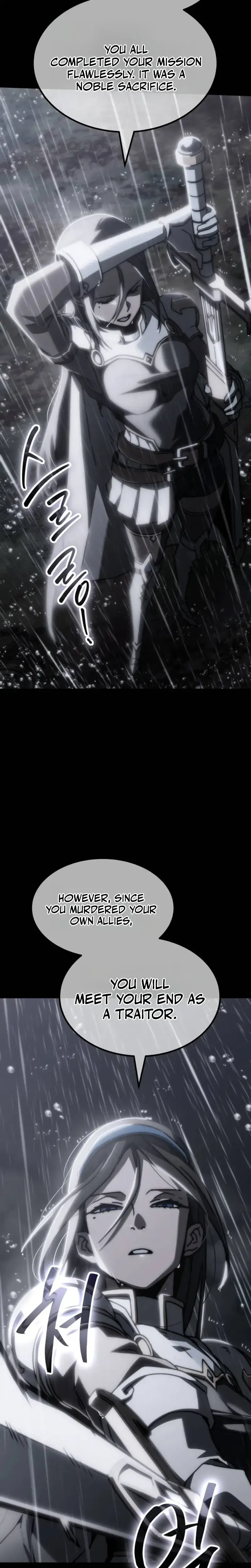 Green Skin Chapter 1 - Page 53