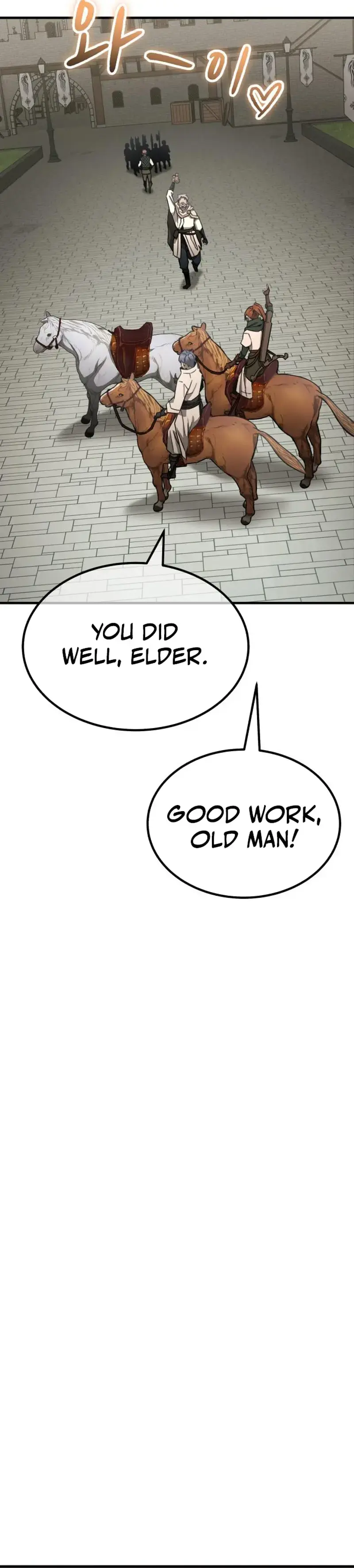Green Skin Chapter 11 - Page 13