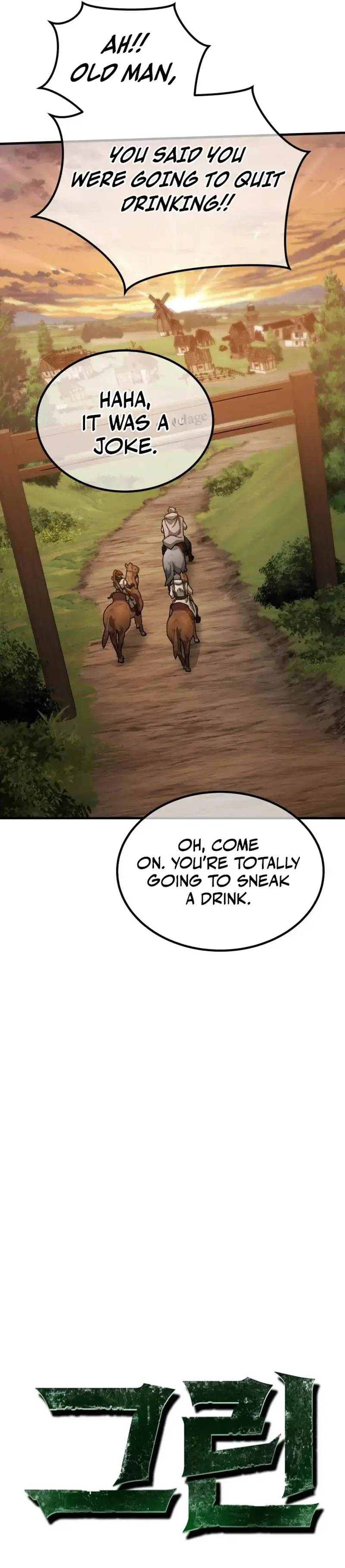 Green Skin Chapter 11 - Page 24