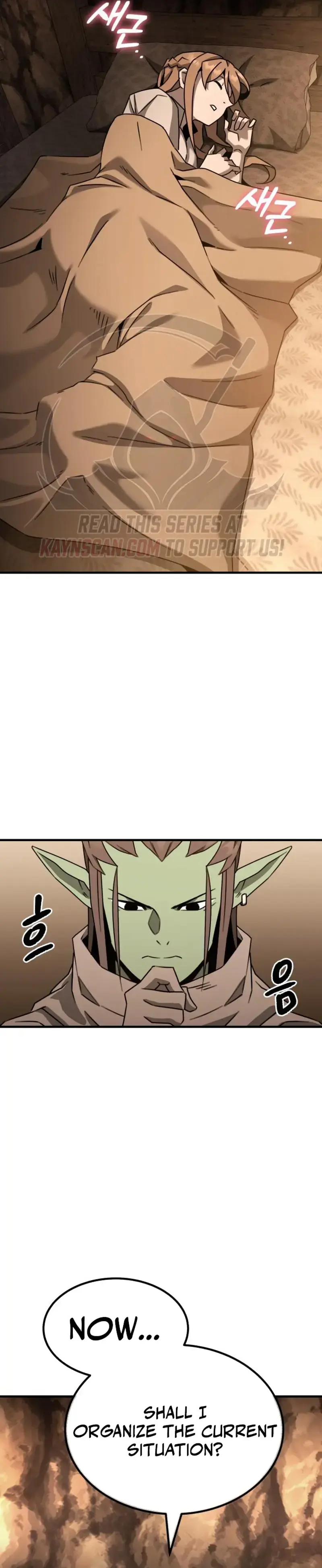 Green Skin Chapter 11 - Page 32