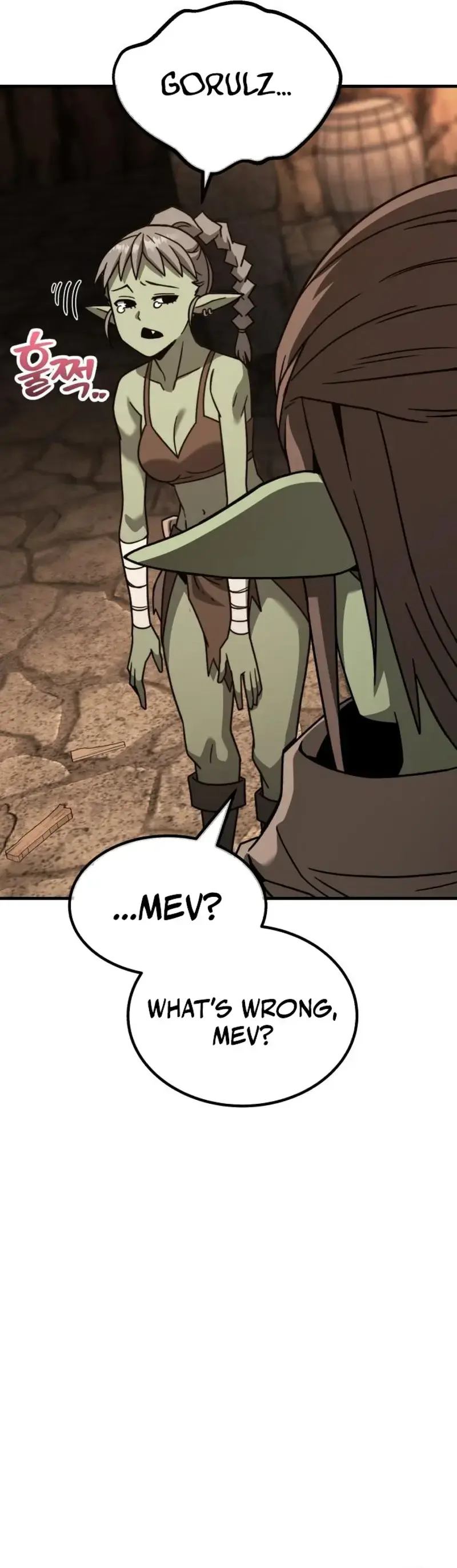 Green Skin Chapter 11 - Page 45