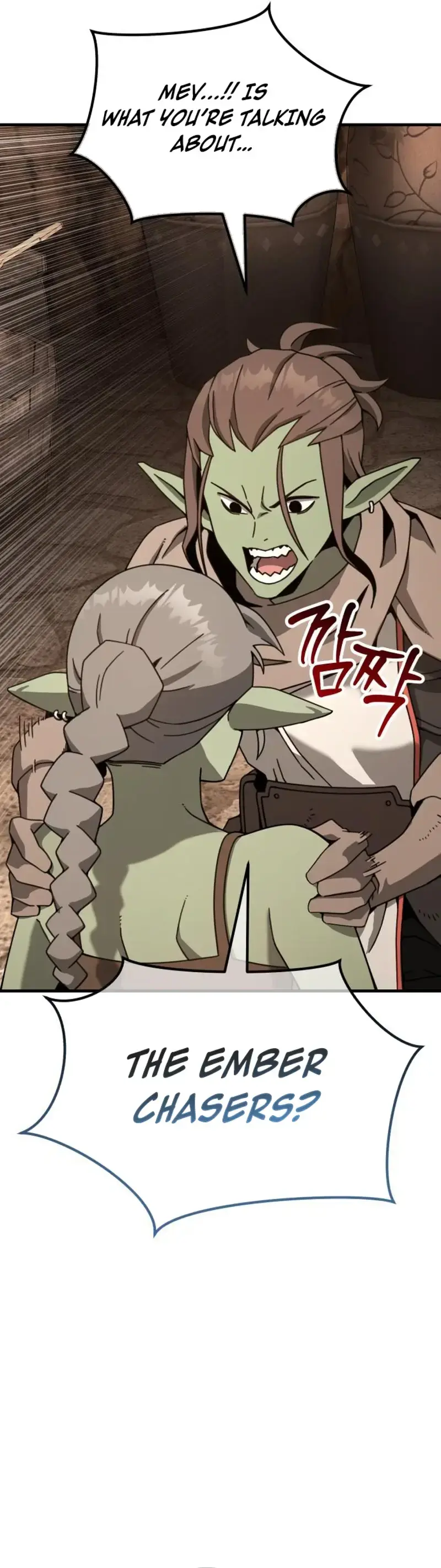 Green Skin Chapter 11 - Page 60