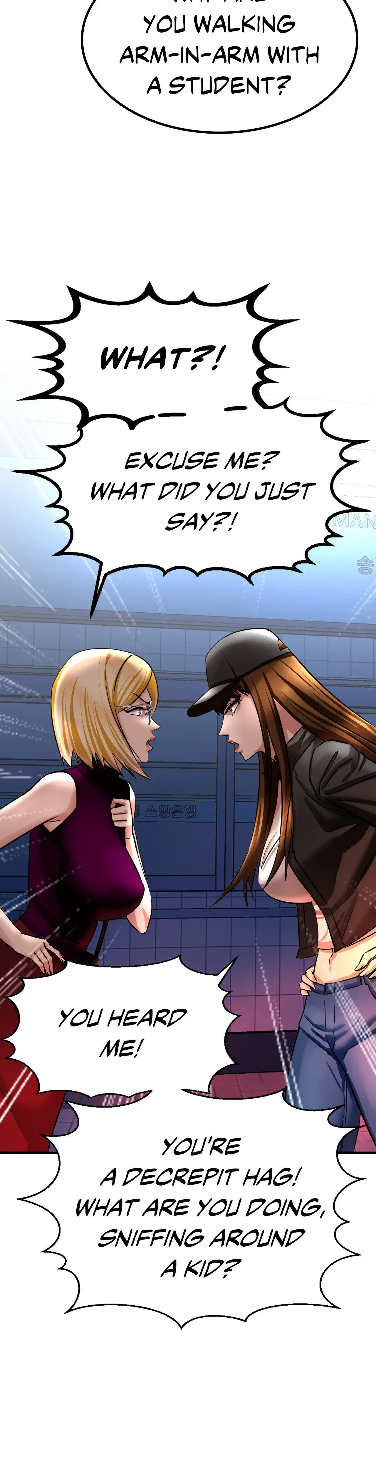 Grinding To The Top Chapter 18 - Page 24