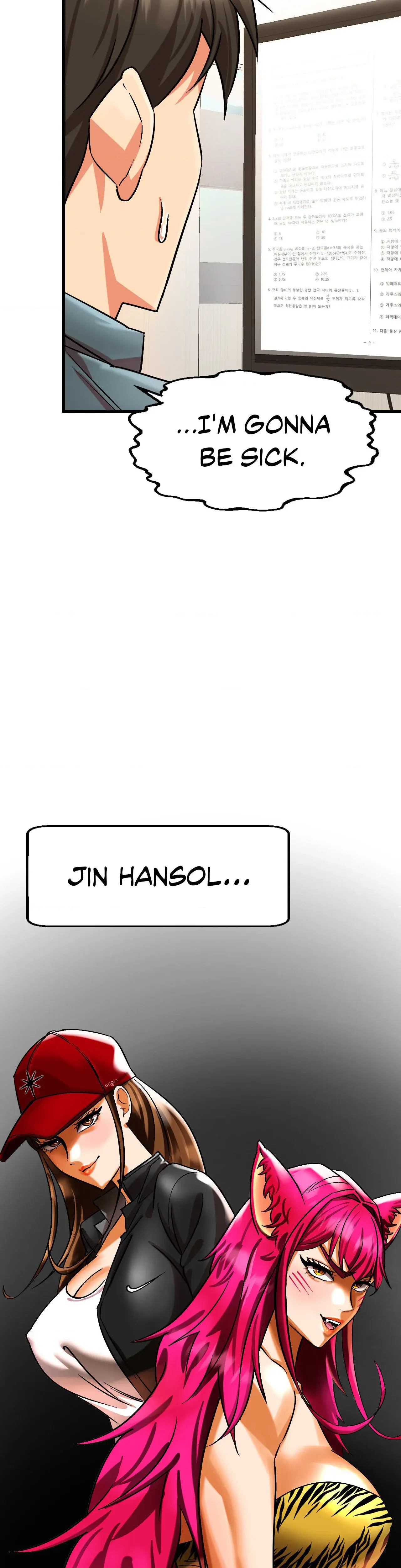 Grinding To The Top Chapter 7 - Page 19