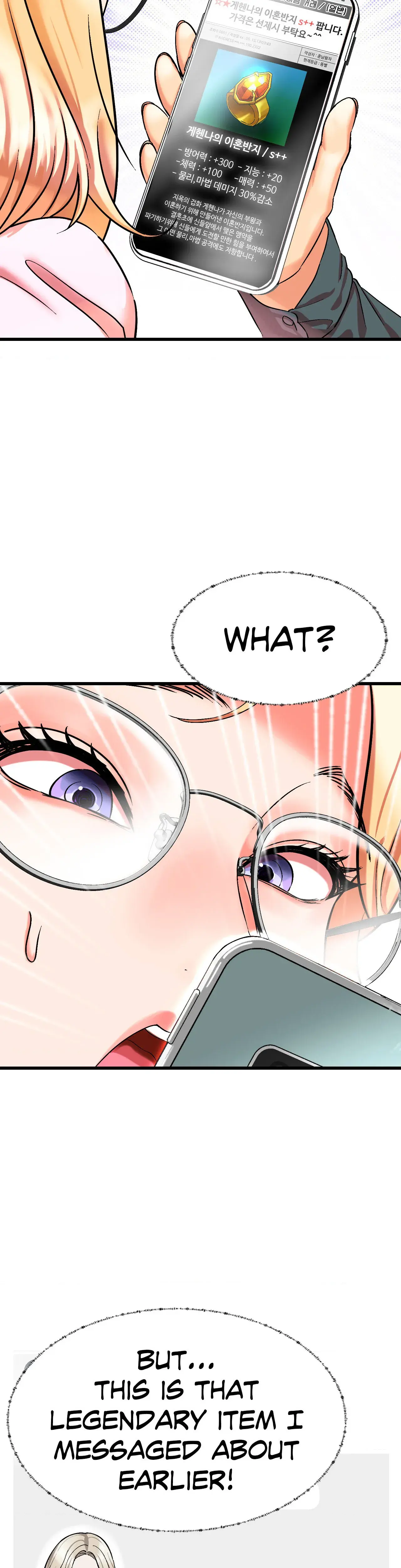 Grinding To The Top Chapter 7 - Page 49