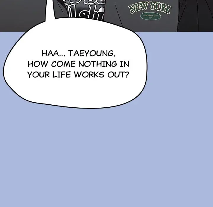 Ground And Pound Chapter 1 - Page 11