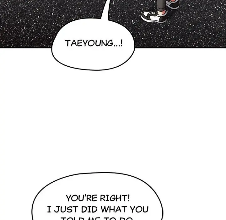 Ground And Pound Chapter 1 - Page 125