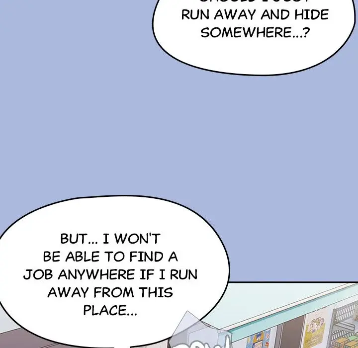 Ground And Pound Chapter 1 - Page 14