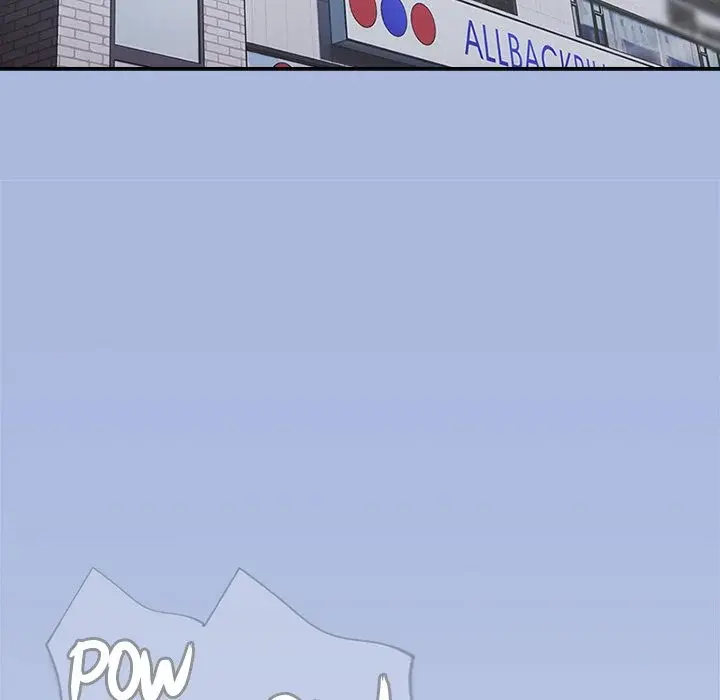 Ground And Pound Chapter 1 - Page 18