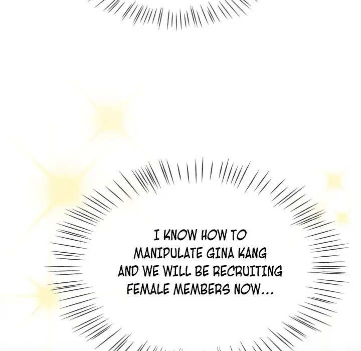 Ground And Pound Chapter 1 - Page 247