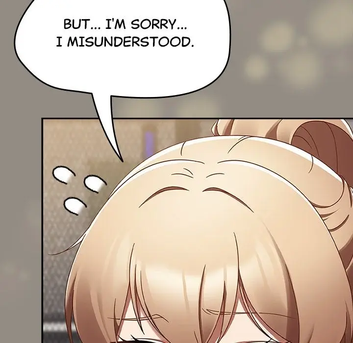 Ground And Pound Chapter 14 - Page 117