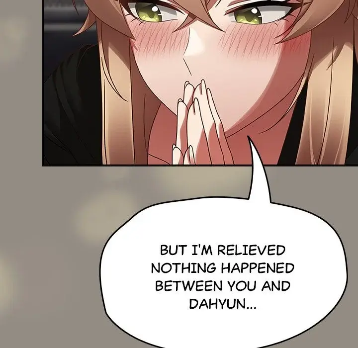 Ground And Pound Chapter 14 - Page 118
