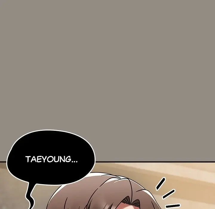 Ground And Pound Chapter 14 - Page 127
