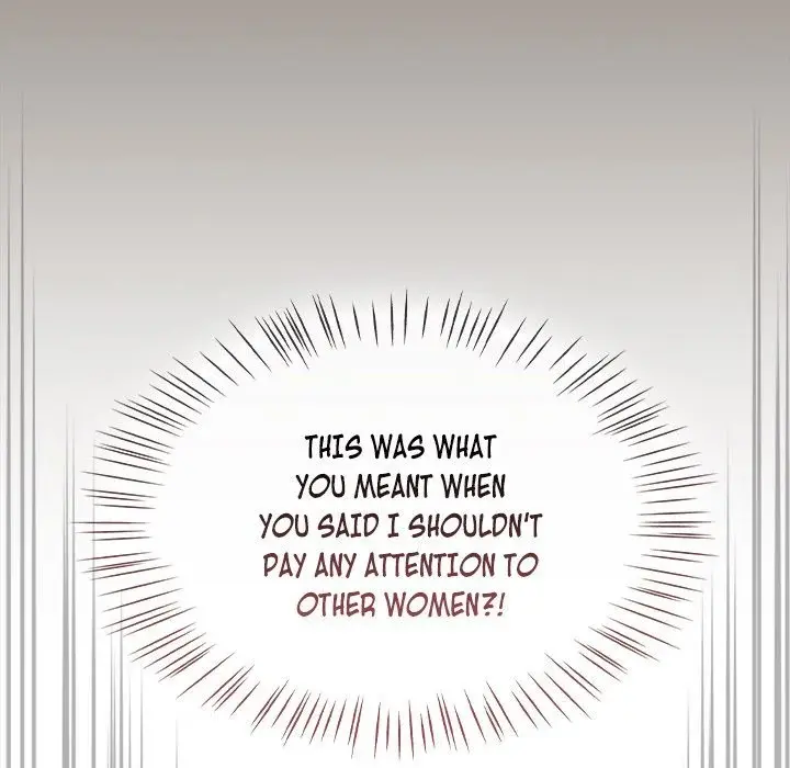 Ground And Pound Chapter 14 - Page 135