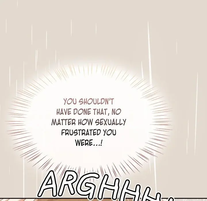 Ground And Pound Chapter 14 - Page 20