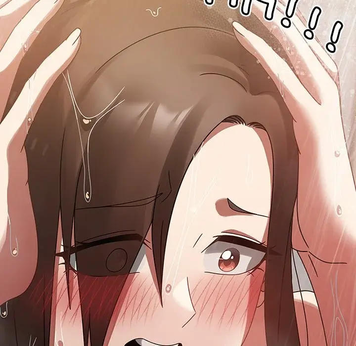 Ground And Pound Chapter 14 - Page 21