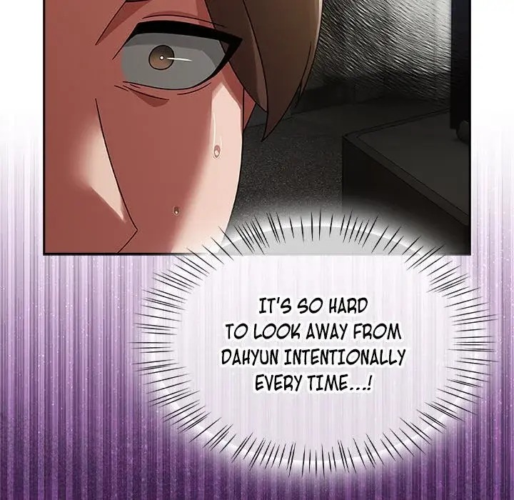 Ground And Pound Chapter 14 - Page 77