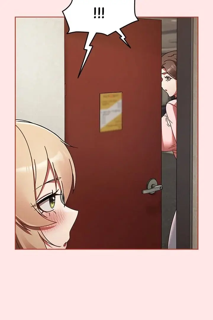 Ground And Pound Chapter 15 - Page 43