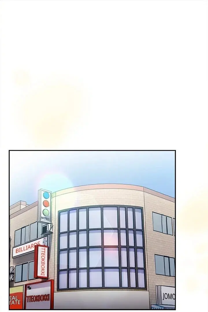 Ground And Pound Chapter 24 - Page 1