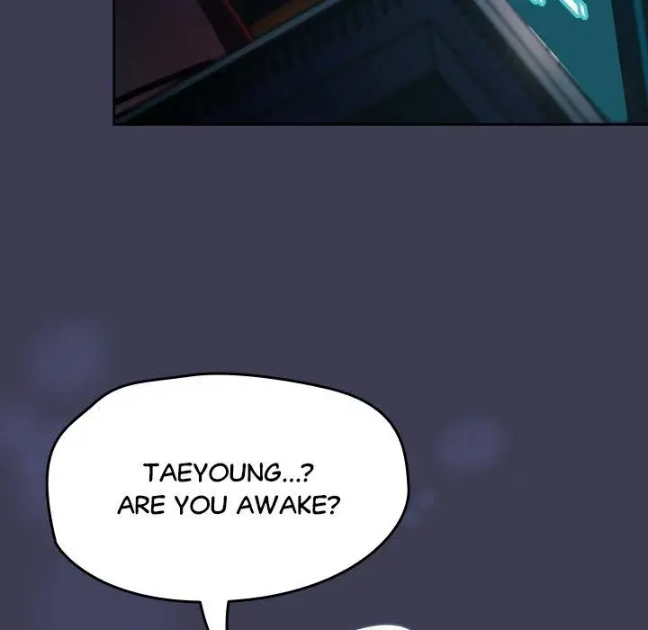 Ground And Pound Chapter 27 - Page 19