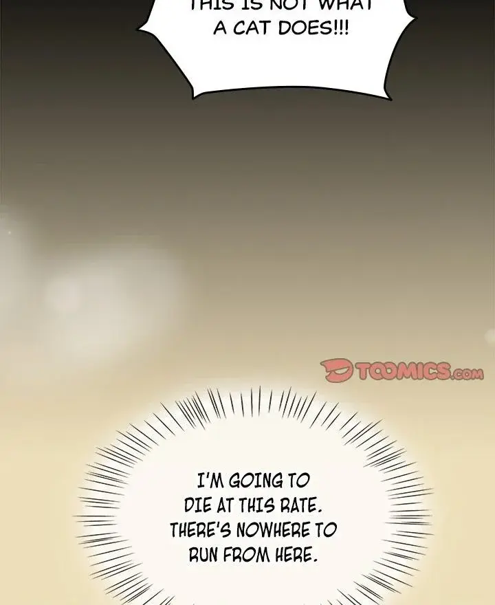 Ground And Pound Chapter 28 - Page 8