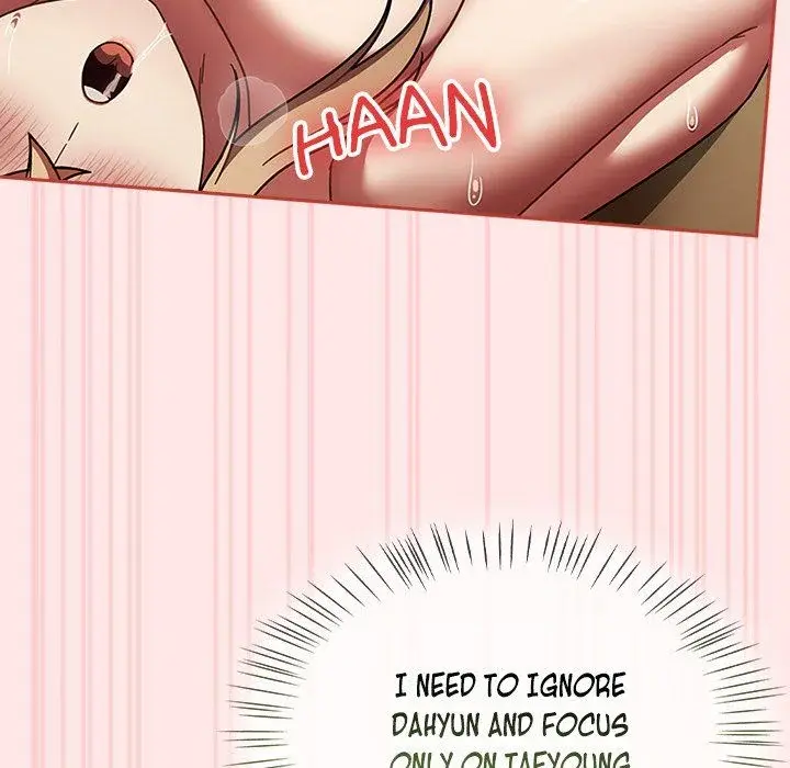 Ground And Pound Chapter 41 - Page 50