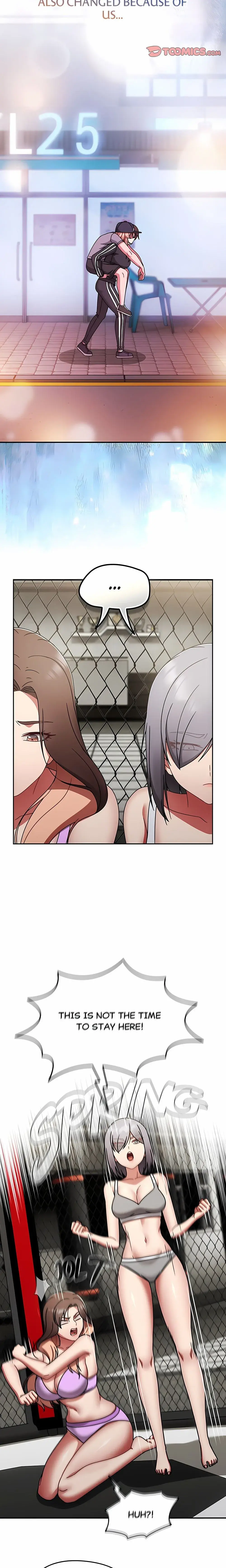Ground And Pound Chapter 73 - Page 5
