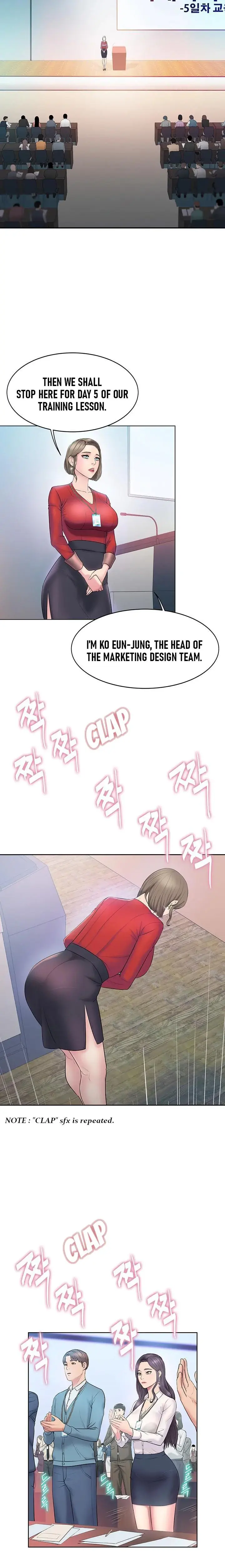 Gu Hos Escape Chapter 1 - Page 13