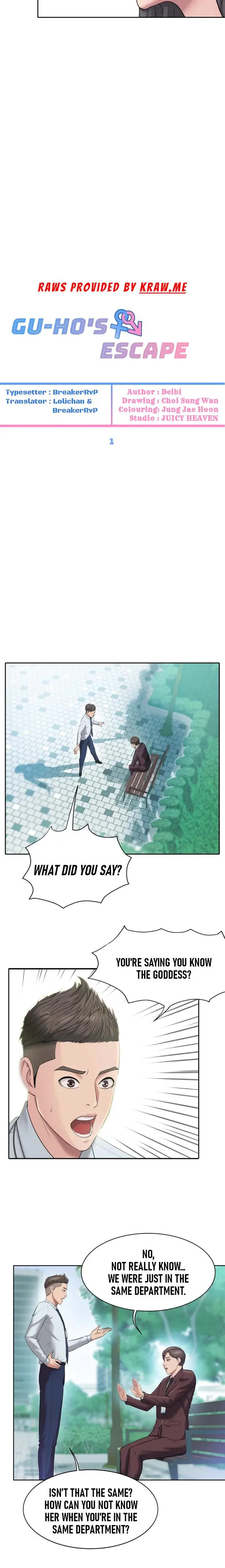 Gu Hos Escape Chapter 1 - Page 15