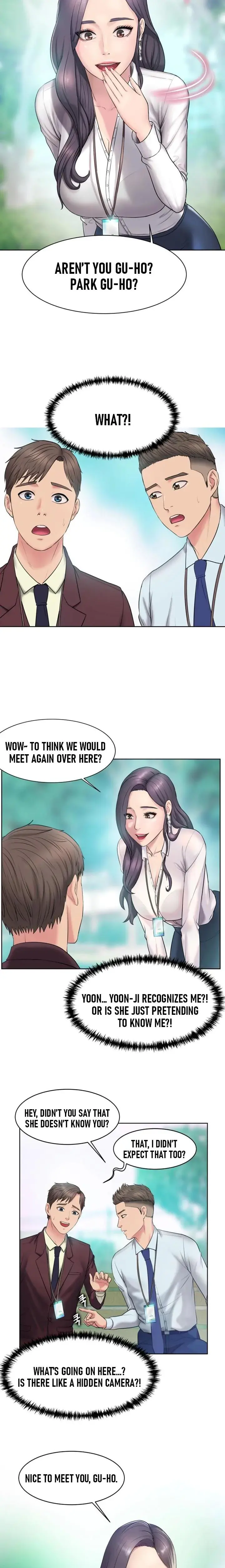 Gu Hos Escape Chapter 1 - Page 18