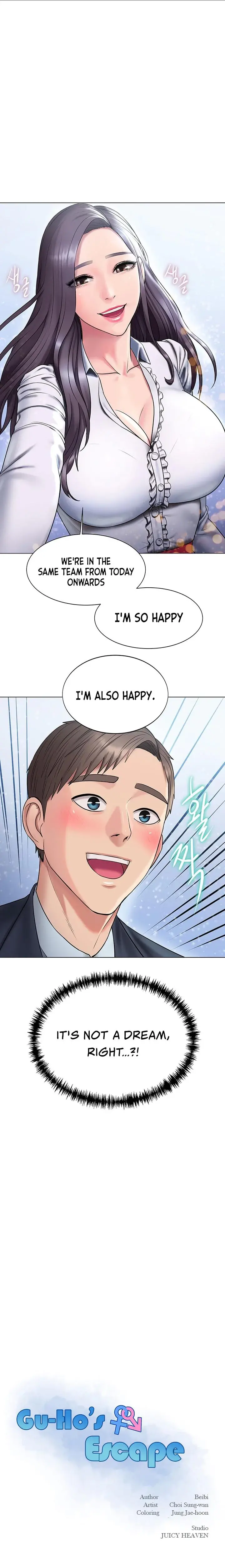 Gu Hos Escape Chapter 10 - Page 1
