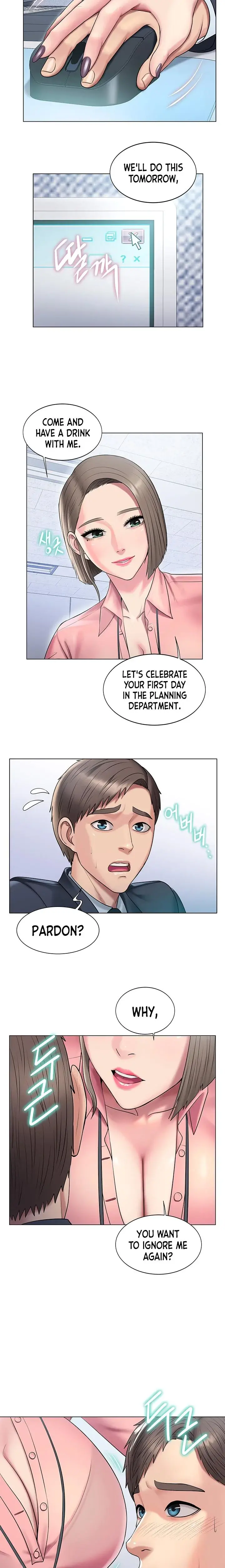 Gu Hos Escape Chapter 10 - Page 10