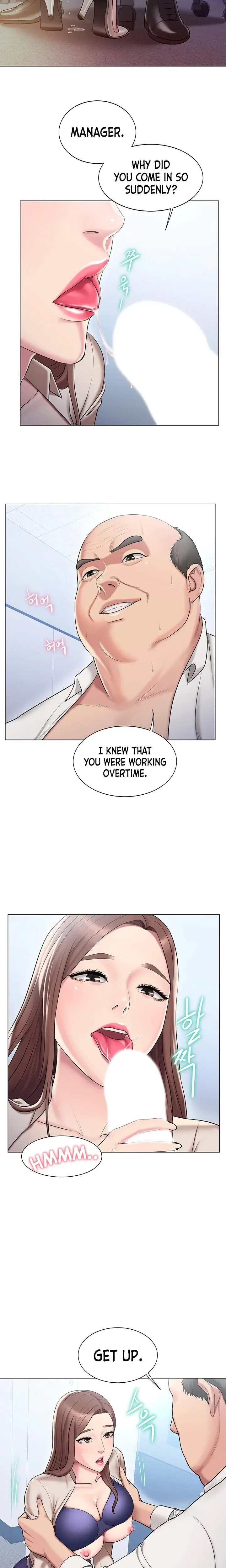 Gu Hos Escape Chapter 10 - Page 19