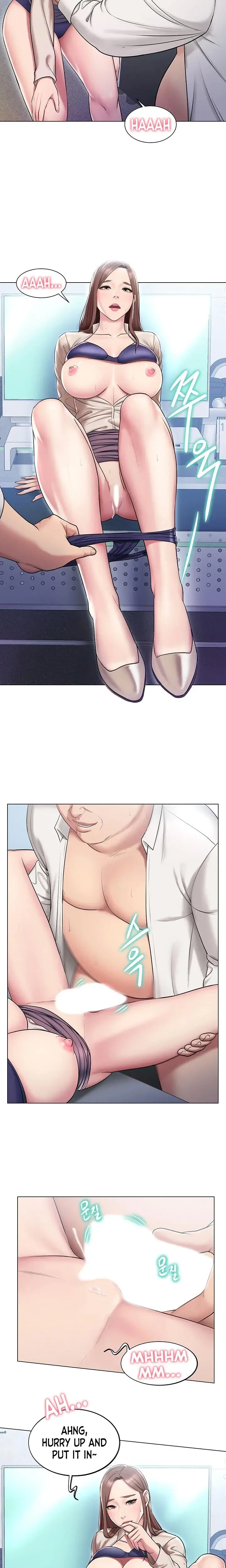 Gu Hos Escape Chapter 10 - Page 20
