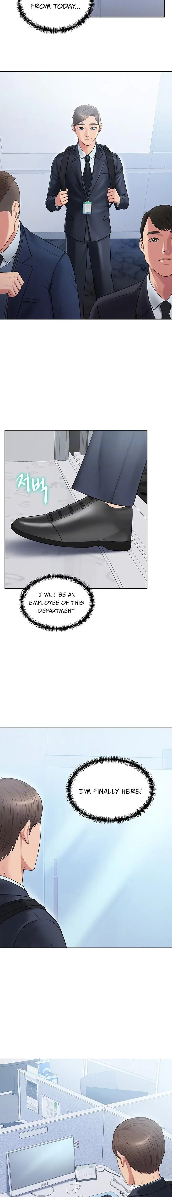 Gu Hos Escape Chapter 10 - Page 4