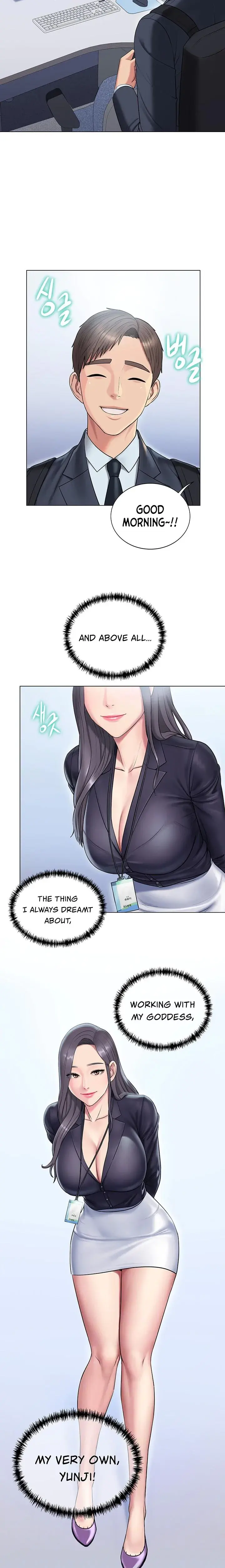 Gu Hos Escape Chapter 10 - Page 5