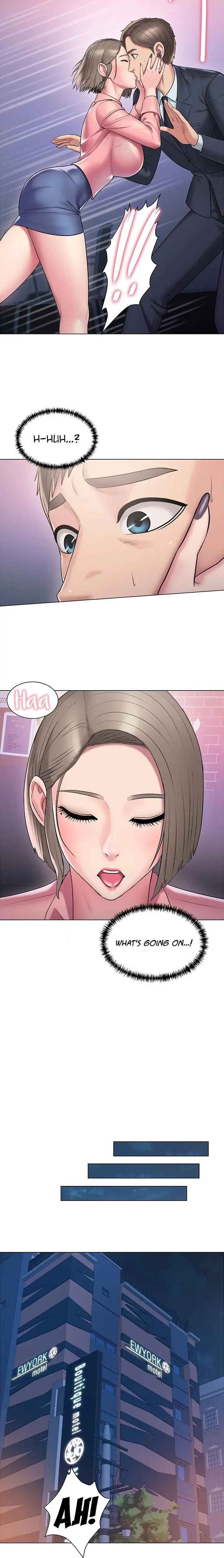 Gu Hos Escape Chapter 11 - Page 10