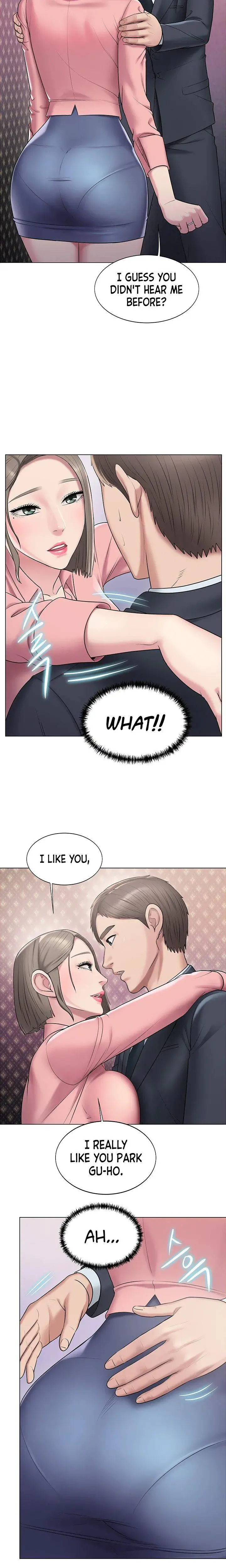 Gu Hos Escape Chapter 11 - Page 13
