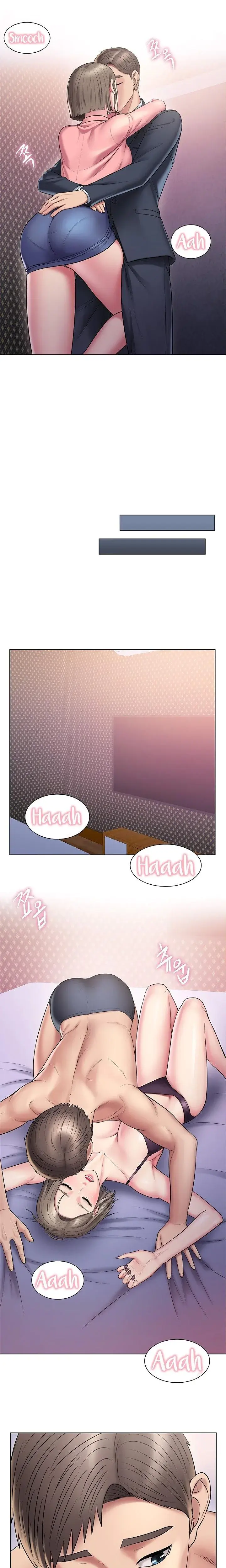 Gu Hos Escape Chapter 11 - Page 14