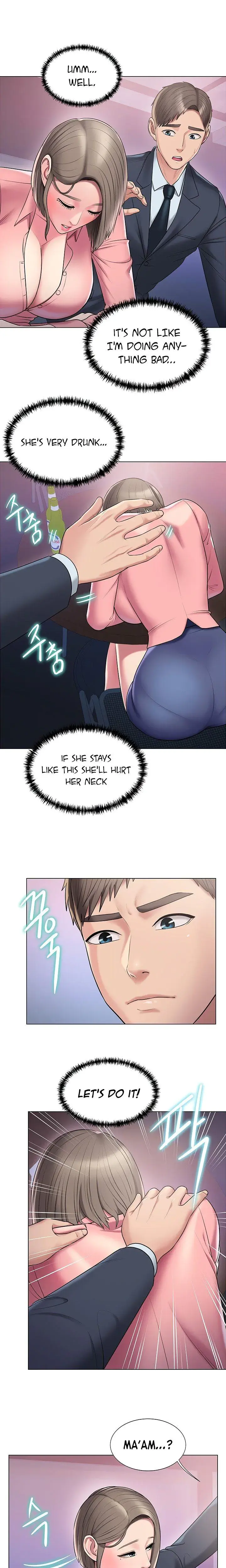 Gu Hos Escape Chapter 11 - Page 7