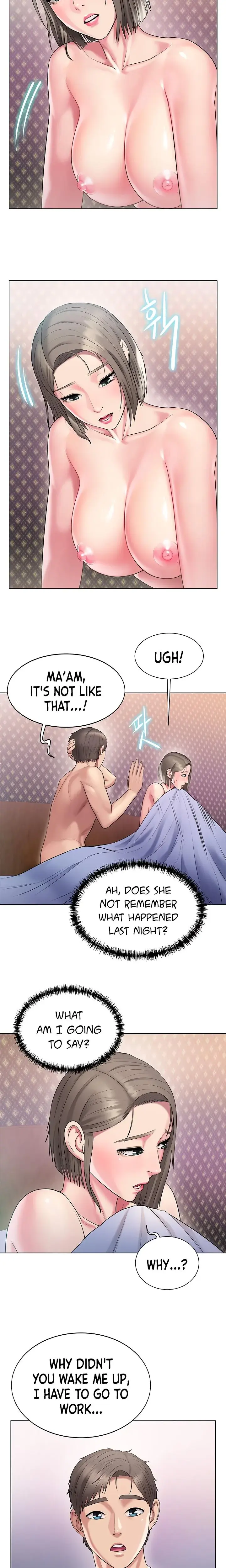 Gu Hos Escape Chapter 12 - Page 20