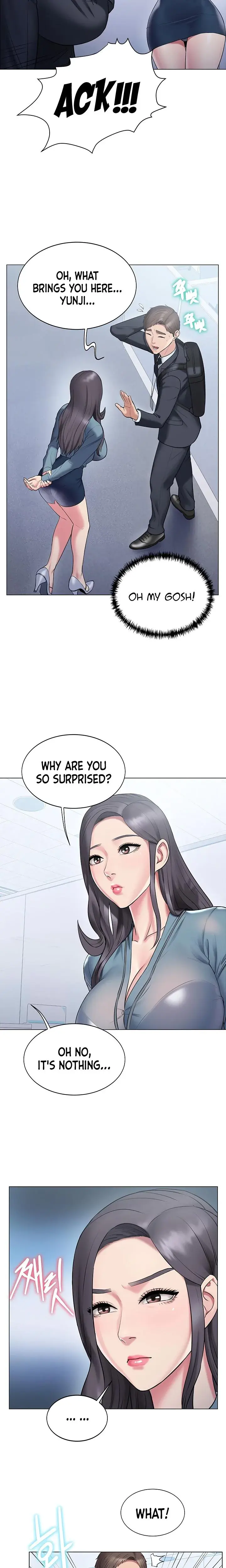 Gu Hos Escape Chapter 12 - Page 24