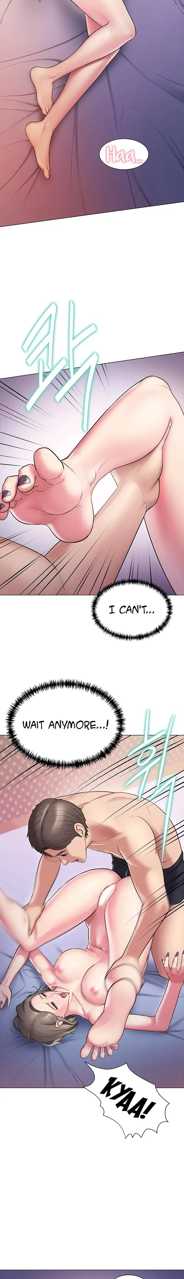 Gu Hos Escape Chapter 12 - Page 5