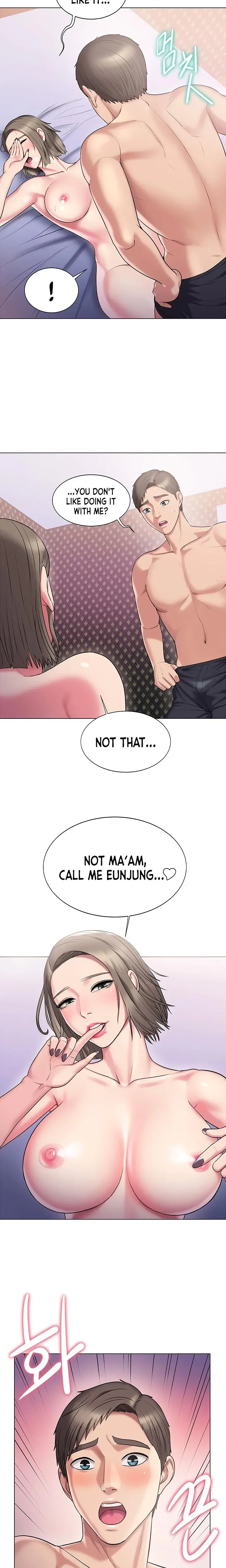 Gu Hos Escape Chapter 12 - Page 7
