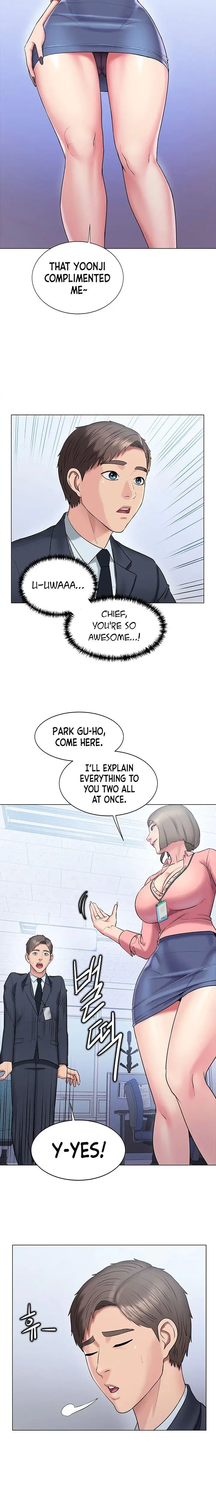 Gu Hos Escape Chapter 13 - Page 11