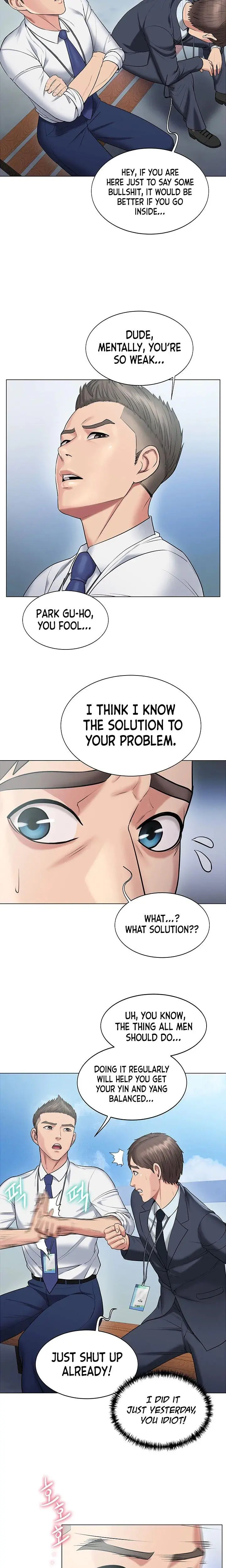 Gu Hos Escape Chapter 13 - Page 15